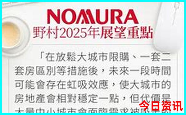 自驾南太行多日游经典路线