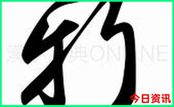 鄂尔多斯必去景点推荐