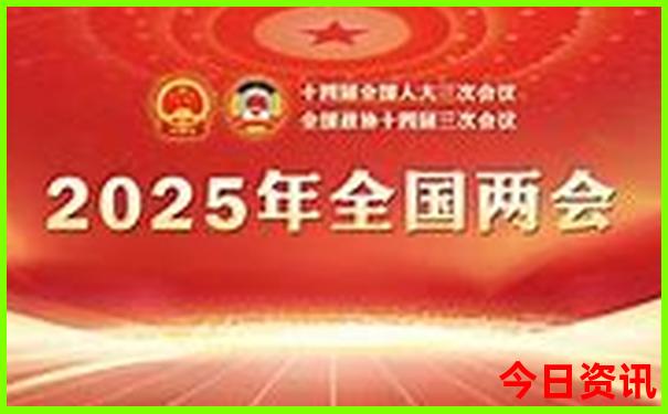 6月适合去哪里旅游最合适