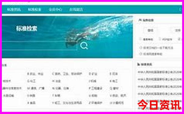 自驾游去哪里好玩三天