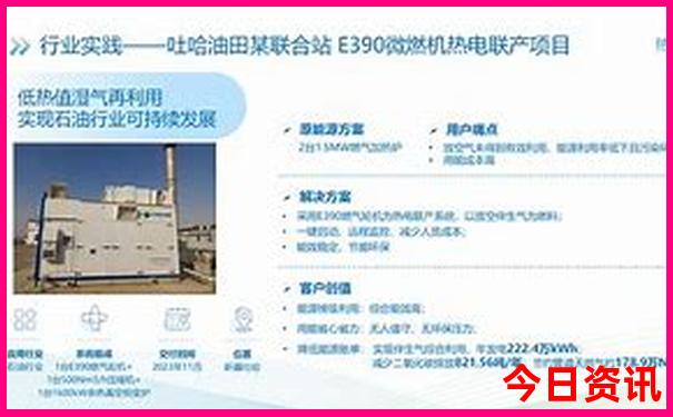 自驾适合去哪里旅游